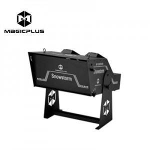 MP-188Snowstorm雙噴頭暴風(fēng)雪噴紙機(jī) MP-188Snowstorm雙噴頭暴風(fēng)雪噴紙機(jī)